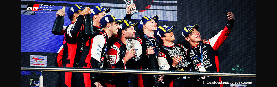 WEC 2025 8 Hours of Bahrain