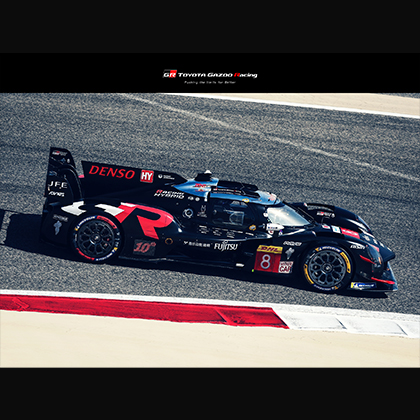 WEC 2025 8 Hours of Bahrain