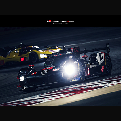 WEC 2025 8 Hours of Bahrain