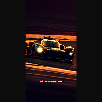 WEC 2025 8 Hours of Bahrain