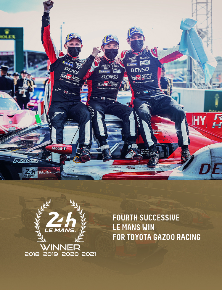 WEC Round 4 Le Mans 24h SPECIAL | SPECIAL | WEC | TOYOTA GAZOO Racing