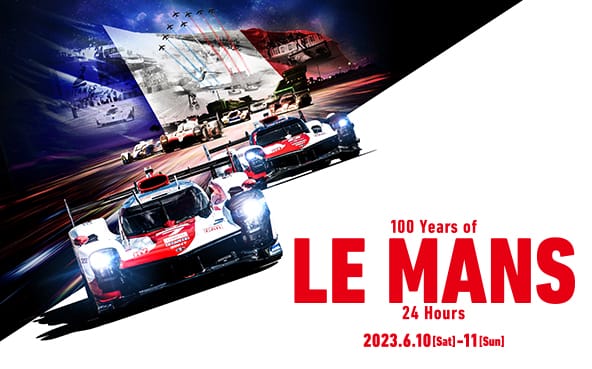 WEC Round 4 Le Mans 24h SPECIAL