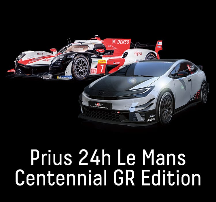 Prius 24h Le Mans Centennial GR Edition SPECIAL WEC TOYOTA