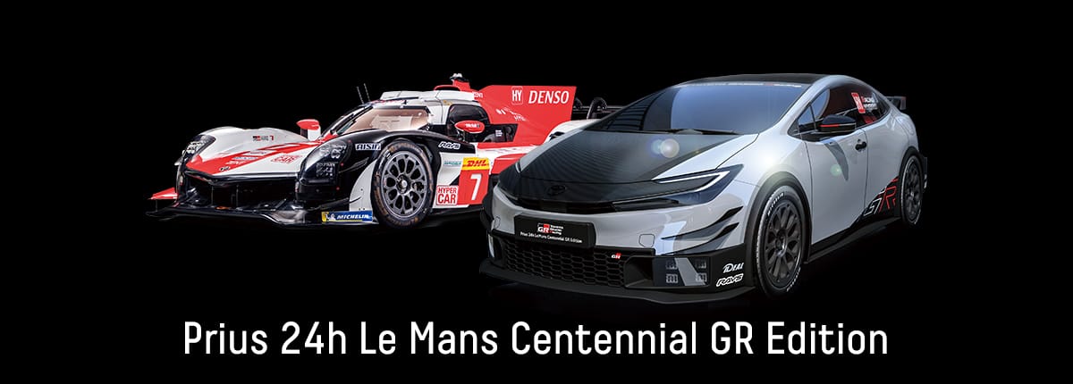 Prius 24h Le Mans Centennial GR Edition