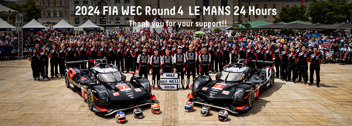 WEC Round 4 Le Mans 24h SPECIAL