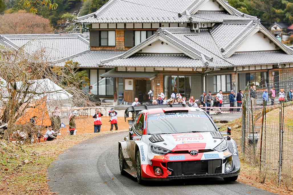 Car 33 (Elfyn Evans, Scott Martin)