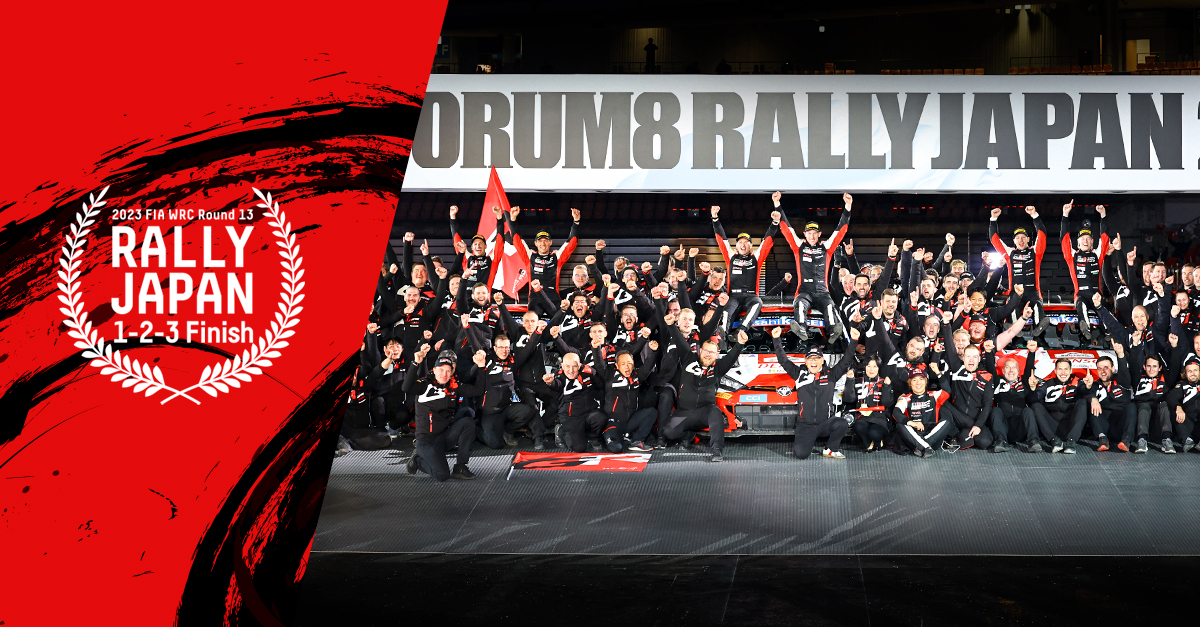 WRC 2023 Rd.13 Day 4 | 2023 | PRESS RELEASE | WRC | TOYOTA WRC 2023 Rd.13 Day 4 | 2023 | PRESS RELEASE | WRC | TOYOTA