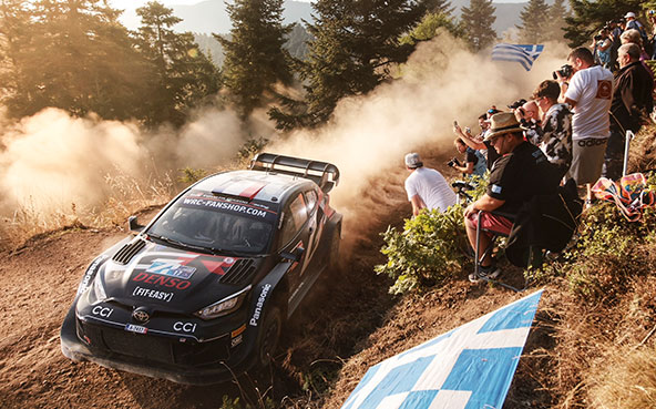 ACROPOLIS RALLY GREECE: Day1