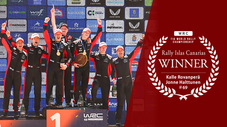 WRC 2025 Rd.4 Rally Islas Canarias: Day 3