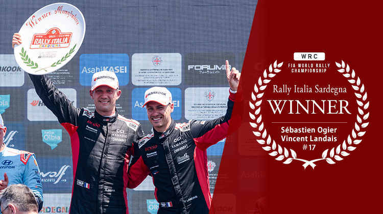 WRC 2025 Rd.6 Rally Italia Sardegna: Day 3