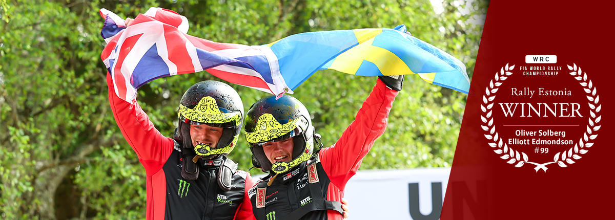 WRC 2025 Rd.8 Rally Estonia: Day 4