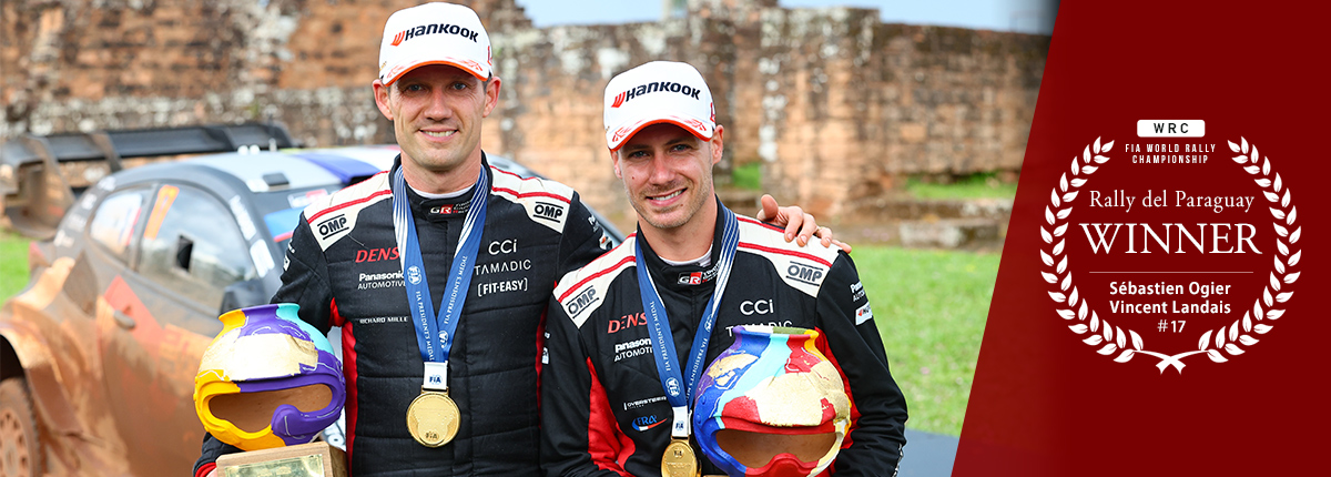 WRC 2025 Rd.10 Rally del Paraguay: Day 3