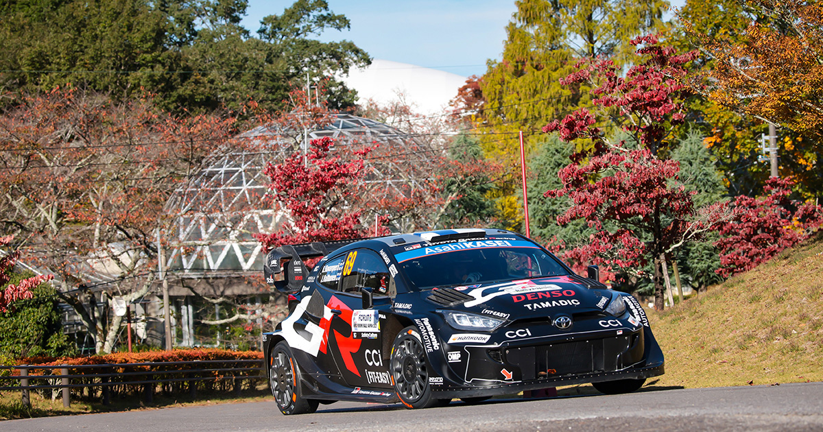 WRC 2025 Rd.13 Day 1 | 2025 | PRESS RELEASE | WRC | TOYOTA GAZOO