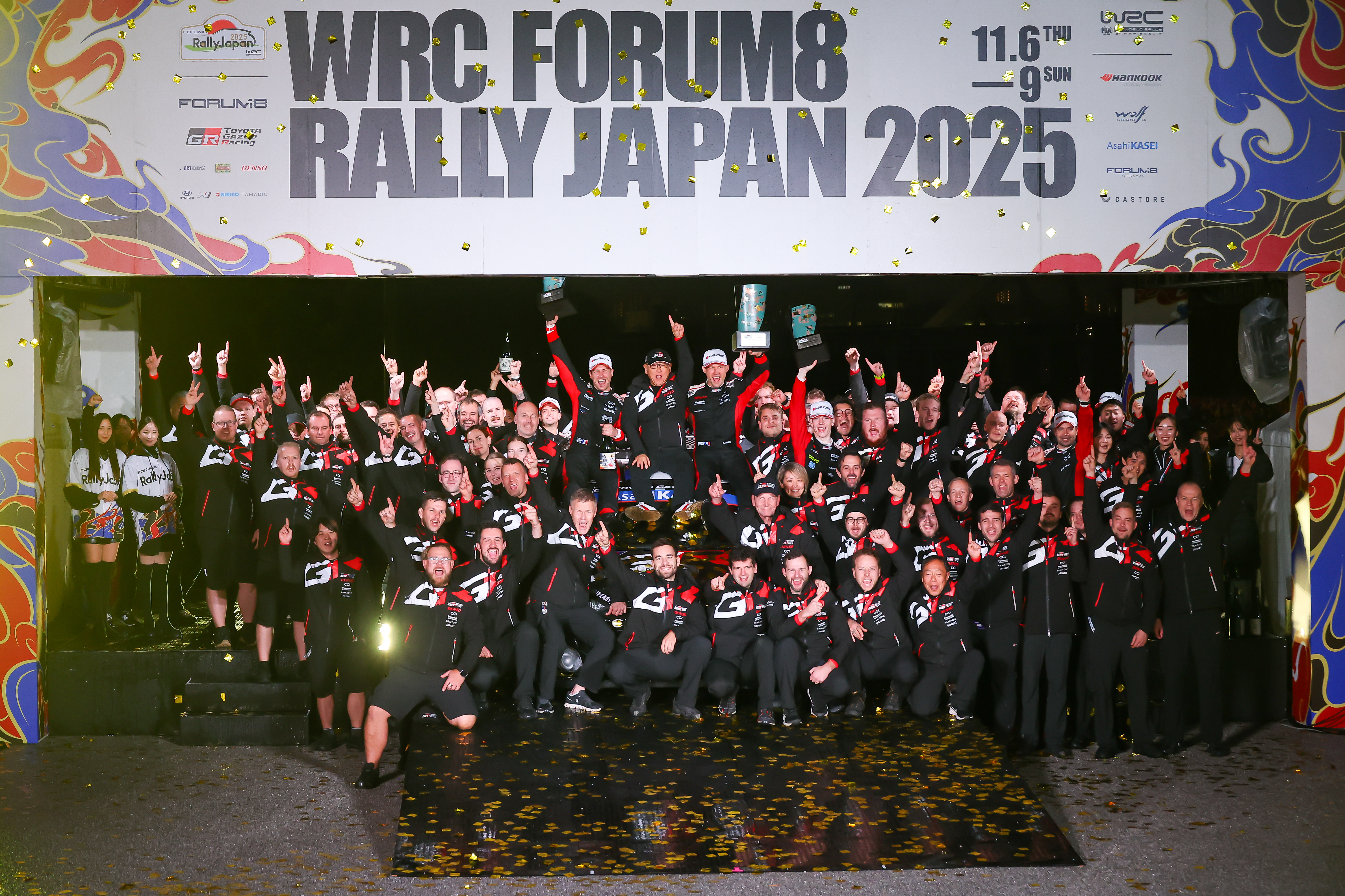 WRC 2025 Rd.13 Day 4 | 2025 | PRESS RELEASE | WRC | GAZOO Racing