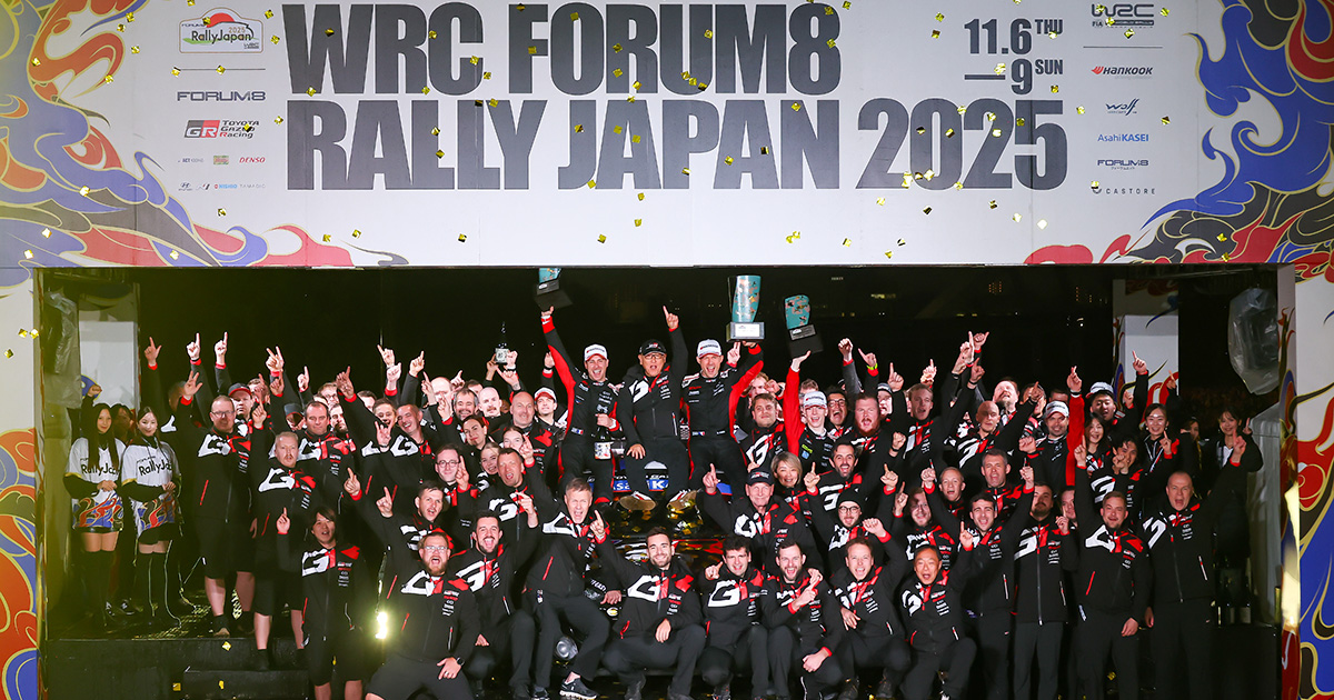 WRC 2025 Rd.13 Day 4 | 2025 | PRESS RELEASE | WRC | GAZOO Racing