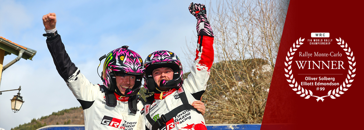 WRC 2026 Rd.1 Rallye Monte-Carlo: Day 4