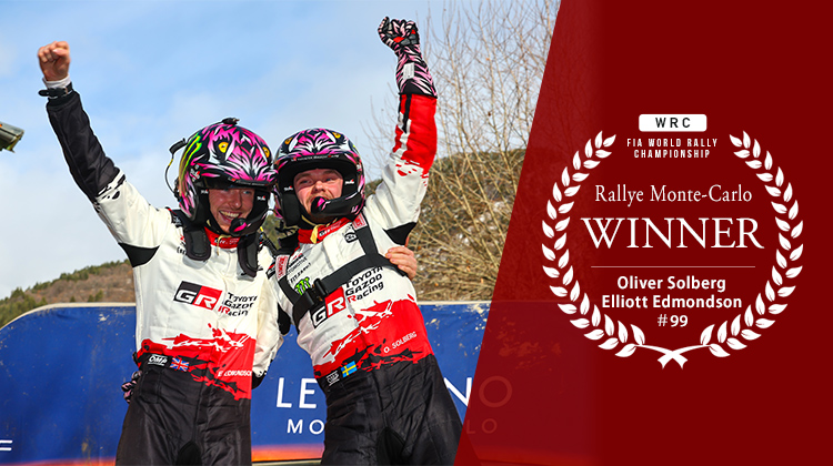 WRC 2026 Rd.1 Rallye Monte-Carlo: Day 4