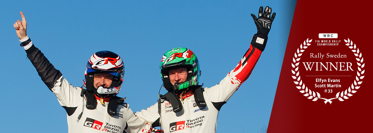 WRC 2026 Rd.2 Rally Sweden: Day 4