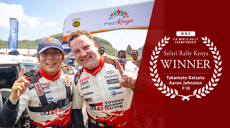 WRC 2026 Rd.3 Safari Rally Kenya: Day 4