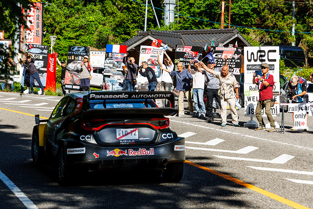 Car 1 (Sébastien Ogier, Vincent Landais)