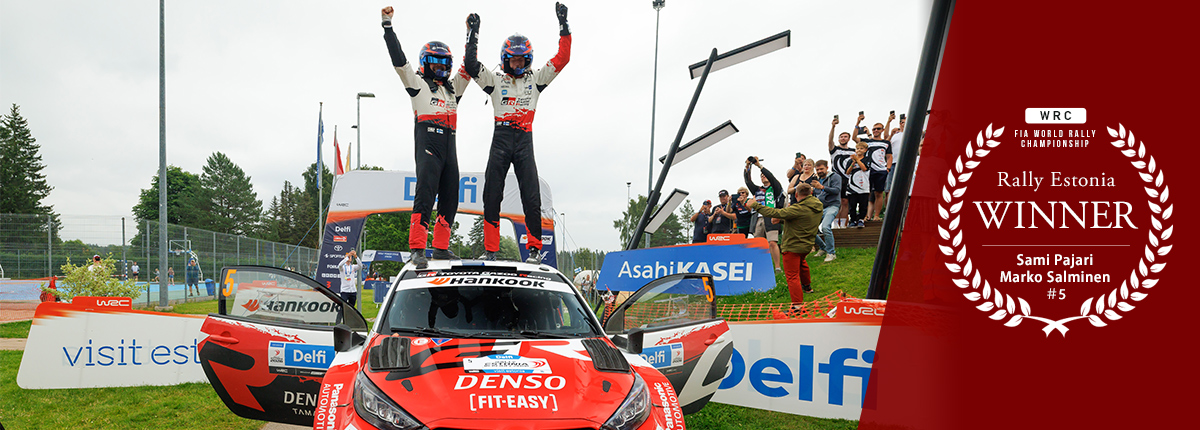 WRC 2026 Rd.9 Rally Estonia: Day 3