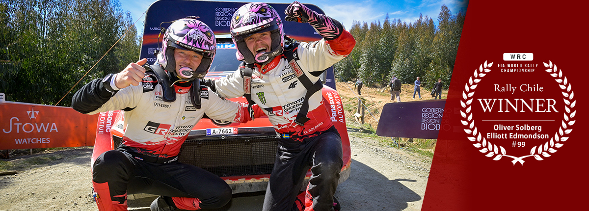 WRC 2026 Rd.12 Rally Chile: Day 3