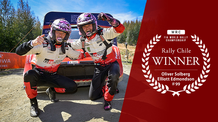 WRC 2026 Rd.12 Rally Chile: Day 3