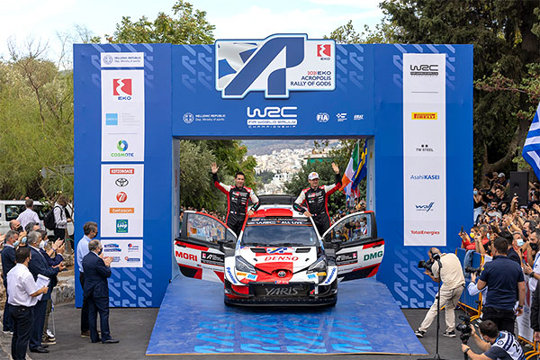 2021 WRC ROUND 9 ACROPOLIS RALLY GREECE DAY1