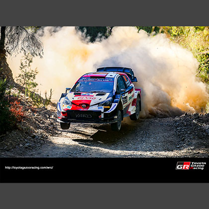 2021 WRC ROUND 9 ACROPOLIS RALLY GREECE Wallpaper