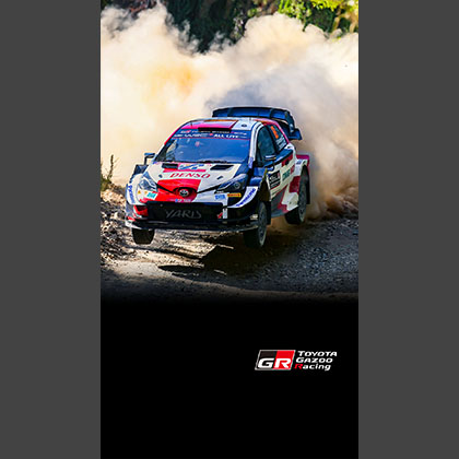 2021 WRC ROUND 9 ACROPOLIS RALLY GREECE Wallpaper