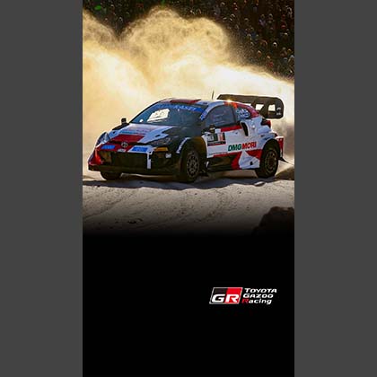 WRC 2022 ROUND 2 RALLY SWEDEN Wallpaper