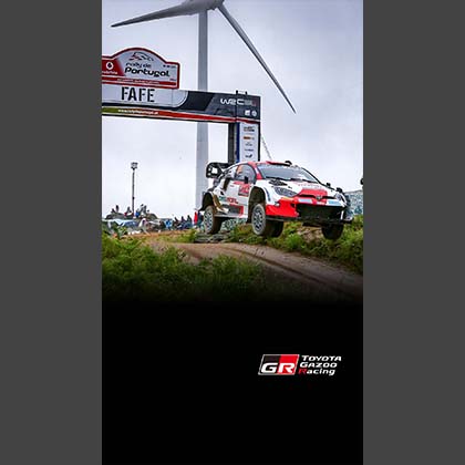 WRC 2022 ROUND 4 RALLY DE PORTUGAL Wallpaper