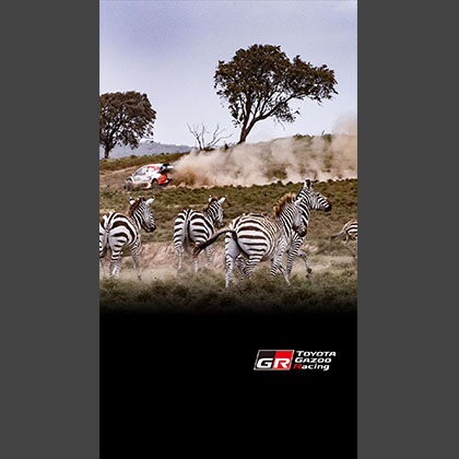 WRC 2022 ROUND 6 SAFARI RALLY KENYA Wallpaper