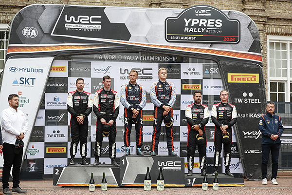 WRC 2022 ROUND 9 YPRES RALLY BELGIUM DAY3