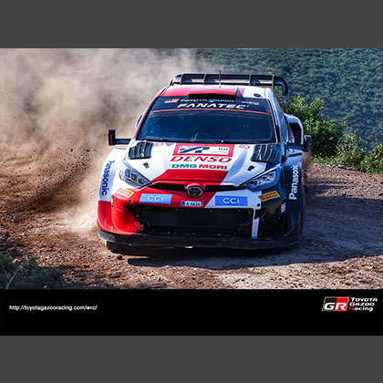 WRC 2022 ROUND 10 ACROPOLIS RALLY GREECE Wallpaper