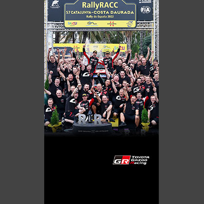 WRC 2022 ROUND 12 RALLY DE ESPAÑA Wallpaper