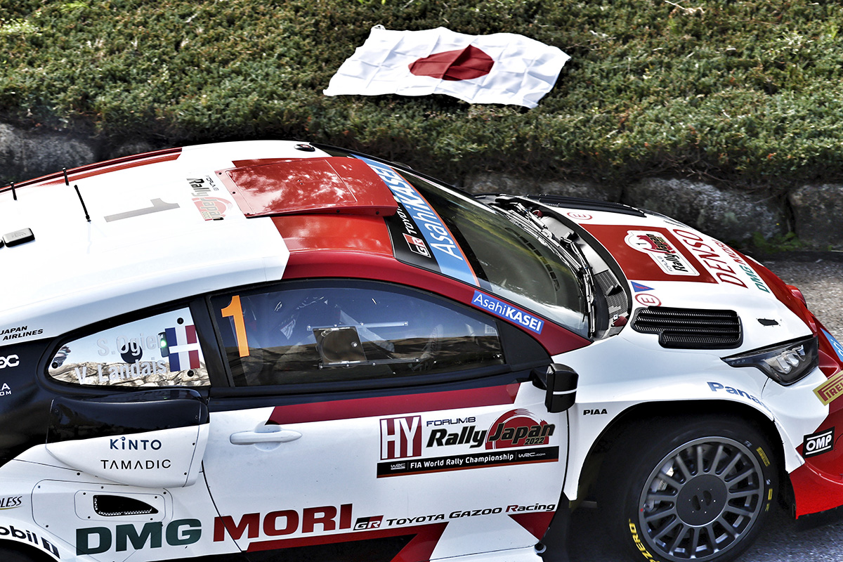 GALLERY | RALLY JAPAN | 13 | 2022 | REPORT | WRC | TOYOTA GAZOO Racing