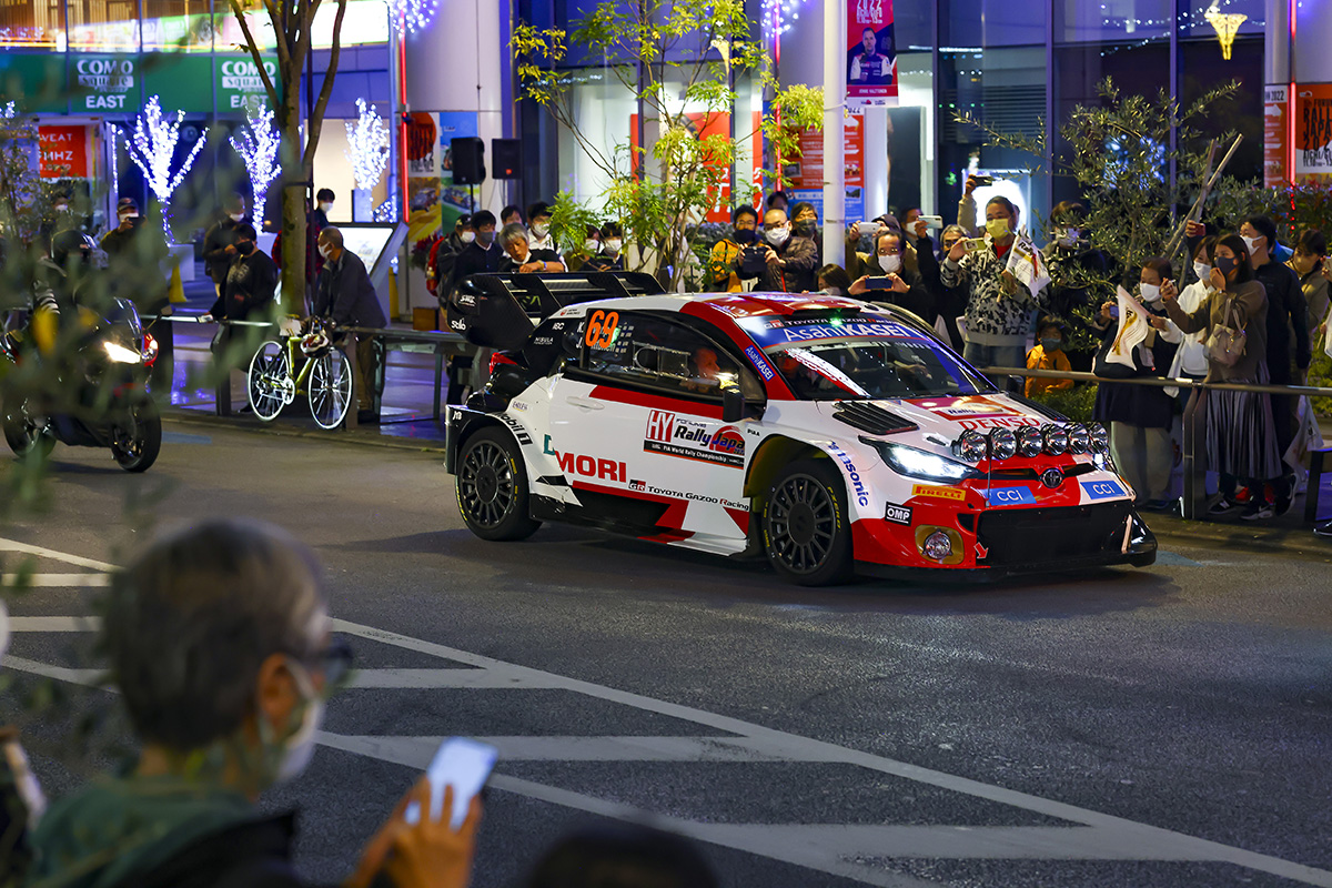 GALLERY | RALLY JAPAN | 13 | 2022 | REPORT | WRC | TOYOTA GAZOO Racing