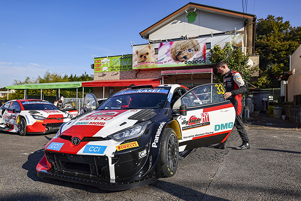 WRC 2022 ROUND 13 RALLY JAPAN DAY1