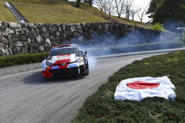 WRC 2022 ROUND 13 RALLY JAPAN DAY1
