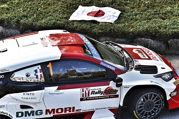 WRC 2022 ROUND 13 RALLY JAPAN DAY1