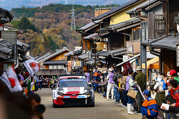 WRC 2022 ROUND 13 RALLY JAPAN DAY4