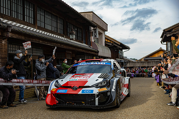 WRC 2022 ROUND 13 RALLY JAPAN DAY4
