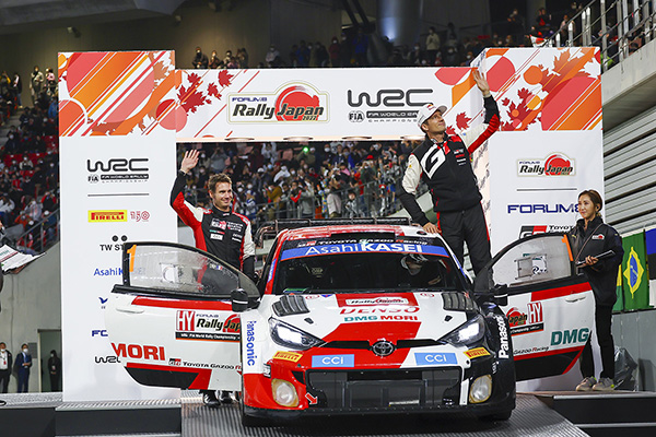 WRC 2022 ROUND 13 RALLY JAPAN DAY4