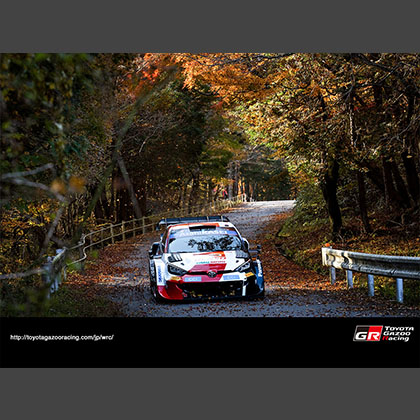 WRC 2022 ROUND 13 RALLY JAPAN Wallpaper