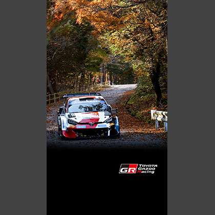 WRC 2022 ROUND 13 RALLY JAPAN Wallpaper