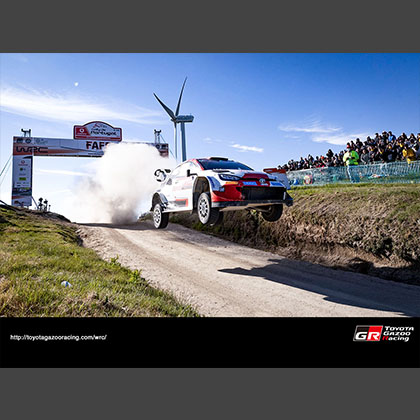 WRC 2023 ROUND 5 RALLY DE PORTUGAL Wallpaper