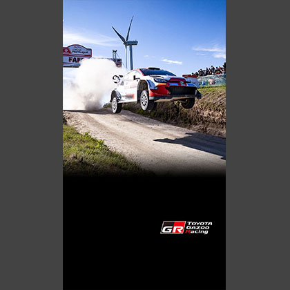 WRC 2023 ROUND 5 RALLY DE PORTUGAL Wallpaper