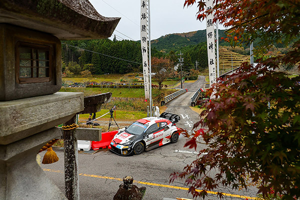 WRC 2023 ROUND 13 RALLY JAPAN DAY3