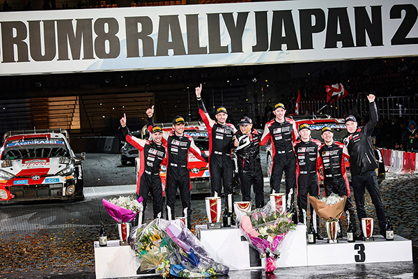 WRC 2023 ROUND 13 RALLY JAPAN DAY4
